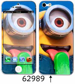 Sticker pour téléphone mobile - Ref 1369335 Image 63