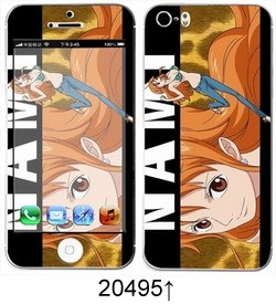 Sticker pour téléphone portable - Ref 1371535 Image 302