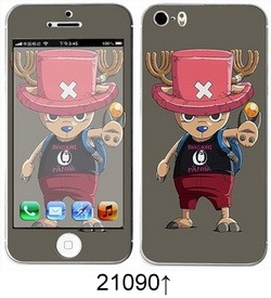 Sticker pour téléphone portable - Ref 1371535 Image 223