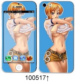 Sticker pour téléphone portable - Ref 1371535 Image 286