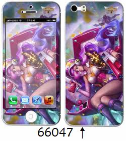 Sticker pour téléphone mobile - Ref 1368210 Image 49