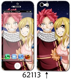 Sticker pour téléphone portable - Ref 1369974 Image 87