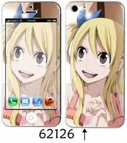 Sticker pour téléphone portable - Ref 1369974 Image 97