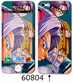 Sticker pour téléphone portable - Ref 1368068 Image 58