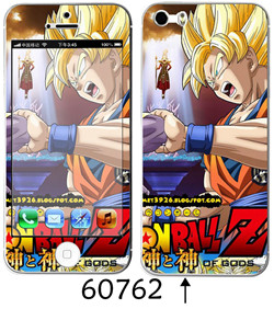 Sticker pour téléphone portable - Ref 1368068 Image 97