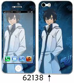 Sticker pour téléphone portable - Ref 1369974 Image 35