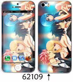 Sticker pour téléphone portable - Ref 1369974 Image 82