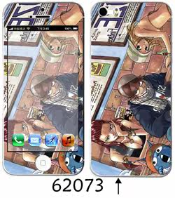 Sticker pour téléphone portable - Ref 1369974 Image 54