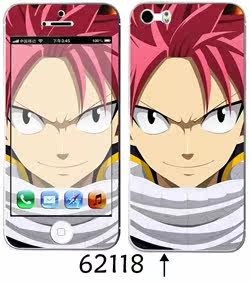 Sticker pour téléphone portable - Ref 1369974 Image 18