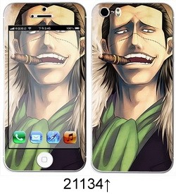 Sticker pour téléphone portable - Ref 1371535 Image 268