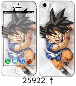 Sticker pour téléphone portable - Ref 1368068 Image 115