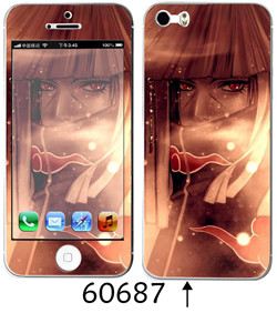Autocollant pour téléphone portable - Ref 1370473 Image 61