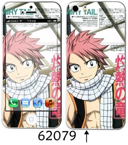 Sticker pour téléphone portable - Ref 1369974 Image 28