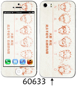 Autocollant pour téléphone portable - Ref 1370473 Image 35