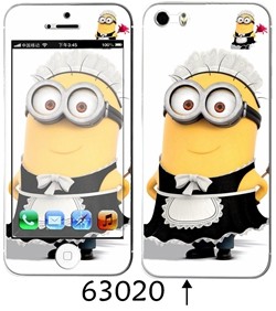 Sticker pour téléphone mobile - Ref 1369335 Image 55