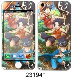 Sticker pour téléphone portable - Ref 1371535 Image 239