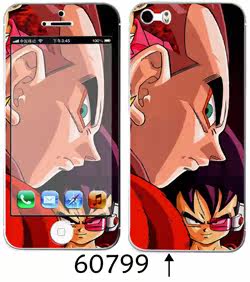 Sticker pour téléphone portable - Ref 1368068 Image 63