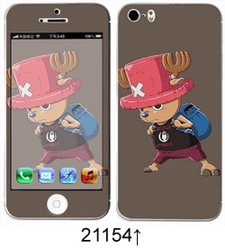 Sticker pour téléphone portable - Ref 1371535 Image 213