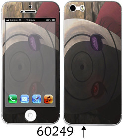 Autocollant pour téléphone portable - Ref 1370473 Image 8