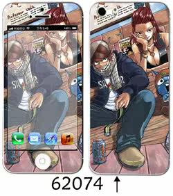 Sticker pour téléphone portable - Ref 1369974 Image 58