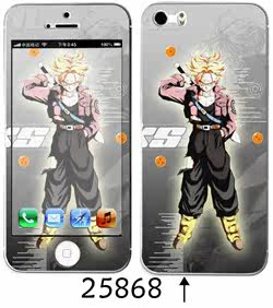 Sticker pour téléphone portable - Ref 1368068 Image 13