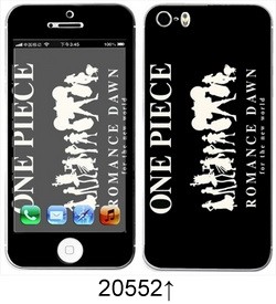 Sticker pour téléphone portable - Ref 1371535 Image 101