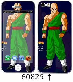 Sticker pour téléphone portable - Ref 1368068 Image 38