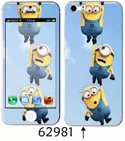 Sticker pour téléphone mobile - Ref 1369335 Image 24