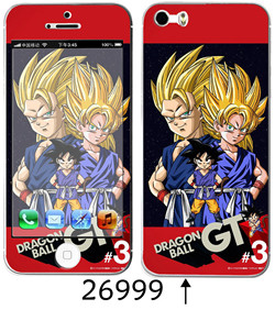 Sticker pour téléphone portable - Ref 1368068 Image 110