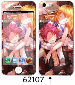 Sticker pour téléphone portable - Ref 1369974 Image 21