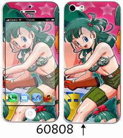 Sticker pour téléphone portable - Ref 1368068 Image 53