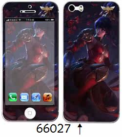 Sticker pour téléphone mobile - Ref 1368210 Image 69