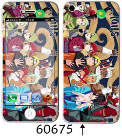 Autocollant pour téléphone portable - Ref 1370473 Image 73