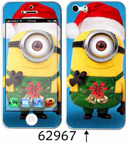 Sticker pour téléphone mobile - Ref 1369335 Image 69