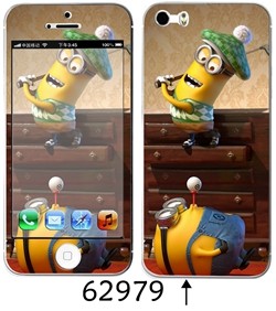 Sticker pour téléphone mobile - Ref 1369335 Image 22