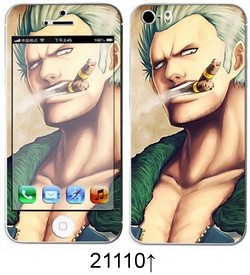 Sticker pour téléphone portable - Ref 1371535 Image 282