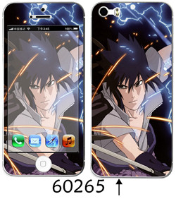 Autocollant pour téléphone portable - Ref 1370473 Image 92