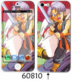 Sticker pour téléphone portable - Ref 1368068 Image 52