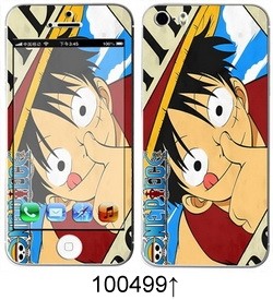 Sticker pour téléphone portable - Ref 1371535 Image 113