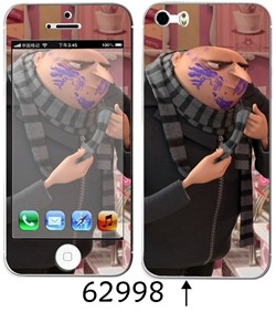 Sticker pour téléphone mobile - Ref 1369335 Image 35