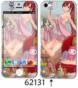 Sticker pour téléphone portable - Ref 1369974 Image 16