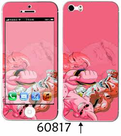 Sticker pour téléphone portable - Ref 1368068 Image 46