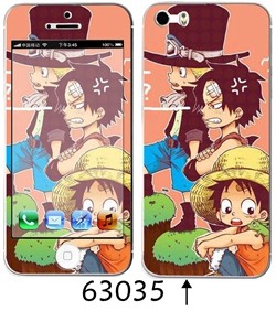 Sticker pour téléphone portable - Ref 1371535 Image 40