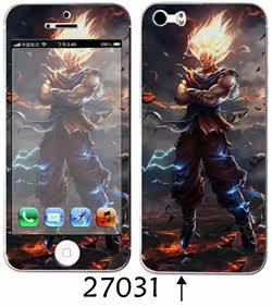 Sticker pour téléphone portable - Ref 1368068 Image 108