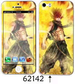 Sticker pour téléphone portable - Ref 1369974 Image 34