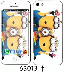 Sticker pour téléphone mobile - Ref 1369335 Image 50