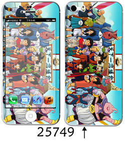 Sticker pour téléphone portable - Ref 1368068 Image 15