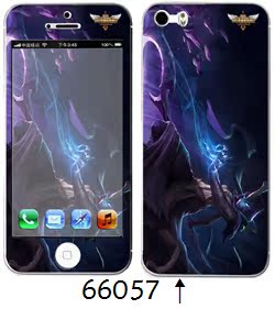 Sticker pour téléphone mobile - Ref 1368210 Image 39