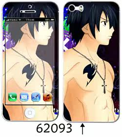 Sticker pour téléphone portable - Ref 1369974 Image 75