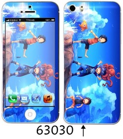 Sticker pour téléphone portable - Ref 1371535 Image 35